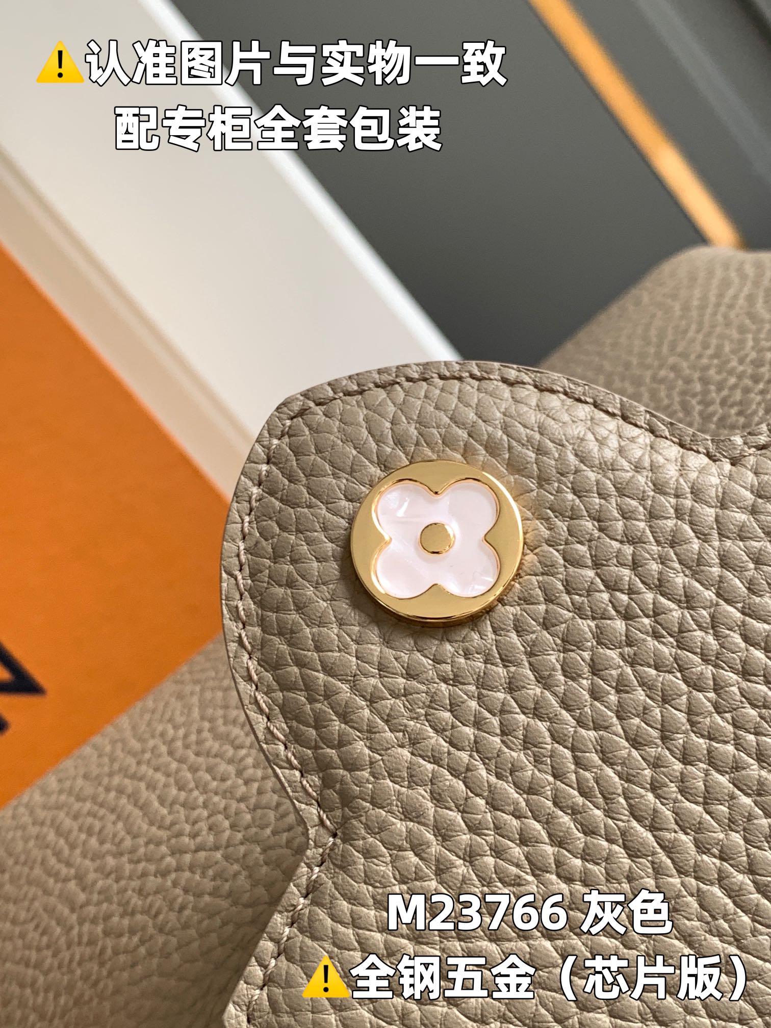 Louis Vuitton Top Handle Bags